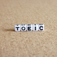 TOEIC IPのスコアはESに書けますか？公式スコアにならないのですか？