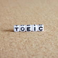 TOEIC®のスコアが足りない場合、履歴書に書かないほうがいい?